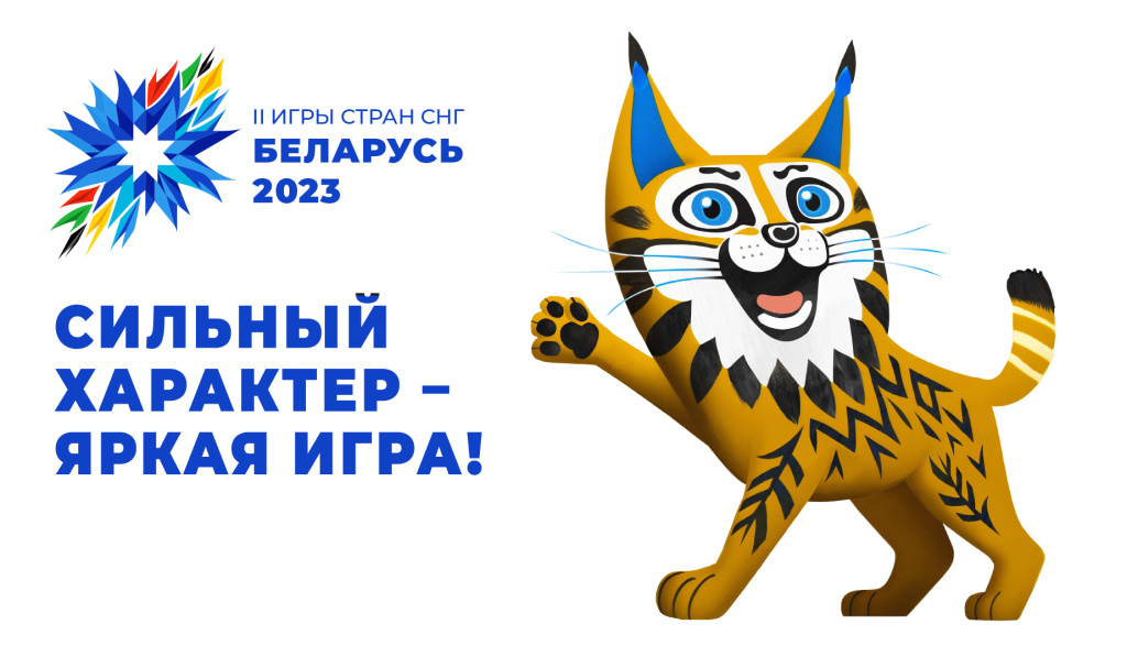 Пример
